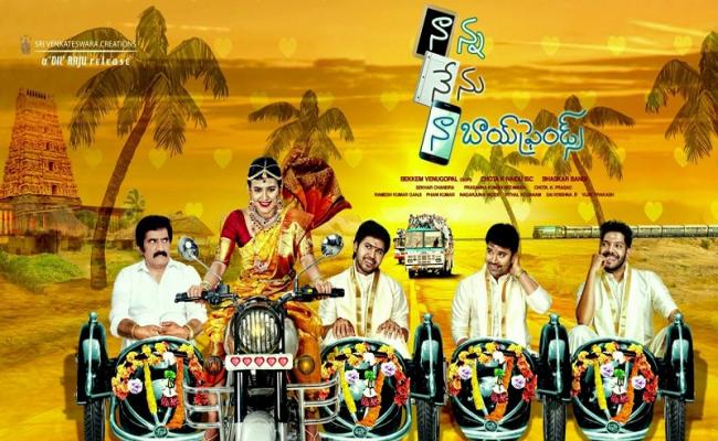 fathers-unlimited-love-for-daughter-naana-nenu-na-boyfriends